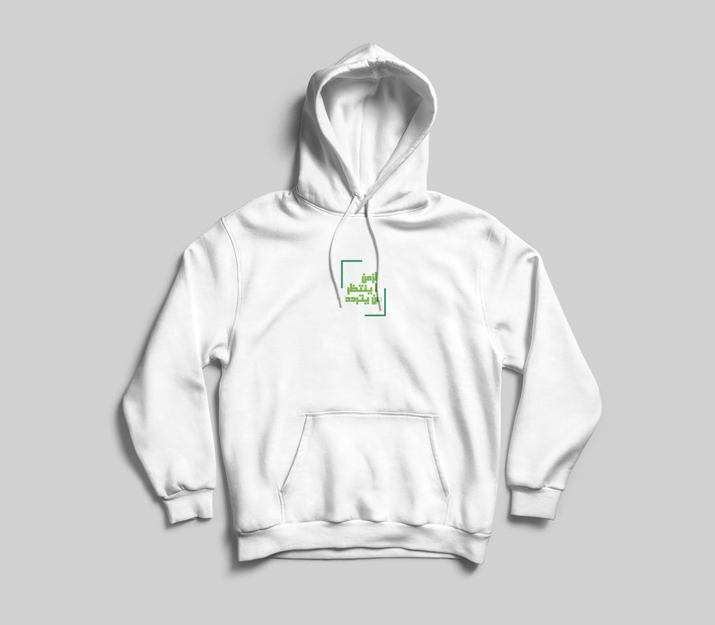 "Time Doesn’t Wait" Hoodie