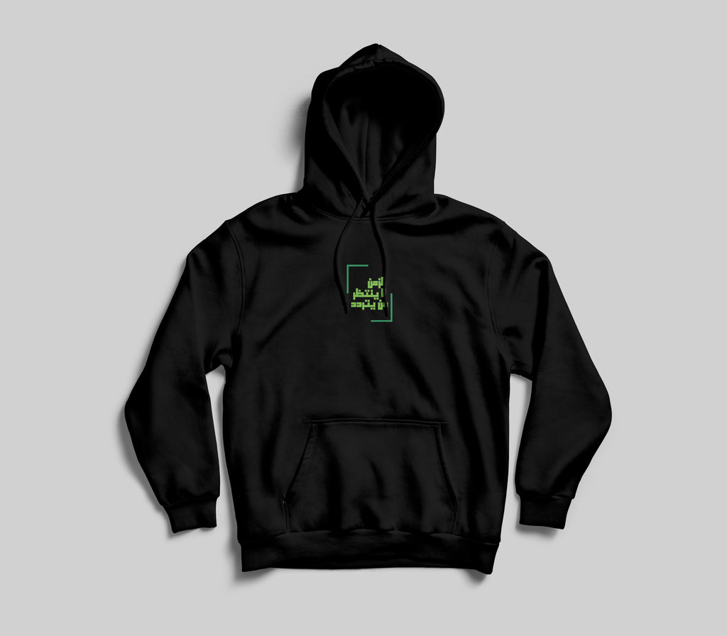 "Time Doesn’t Wait" Hoodie
